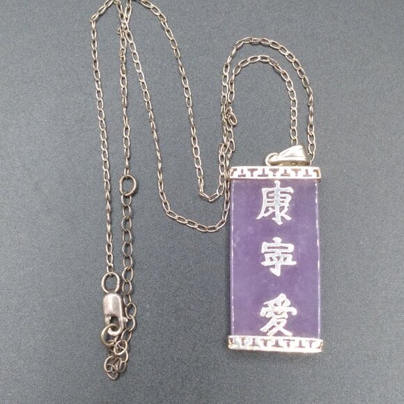Sterling Silver Vintage Real Lavender Jade Chinese Amulet Pendant & 16'' Necklac - Picture 1 of 4